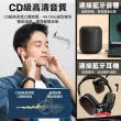 XC信星 藍牙5.3適配器(滑鼠 耳機 音響 遊戲手把 藍芽接收器)