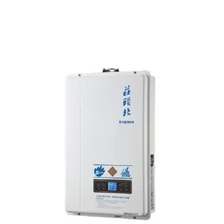【莊頭北】全省安裝13公升分段火排DC強制排氣熱水器FE式天然氣(TH-7139FE-NG1基本安裝)