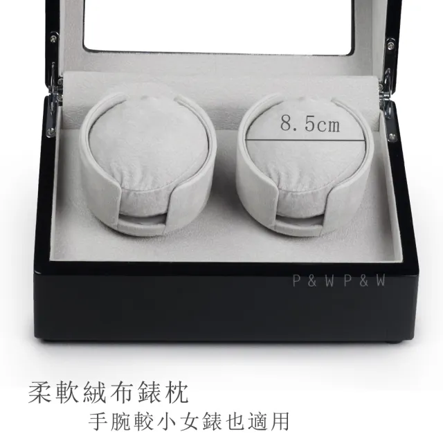 【P&W】手錶自動上鍊盒 2支裝 四種模式 鋼琴烤漆 內飾絨布 大錶適用 錶盒(機械錶專用 錶盒 上鍊盒 上鏈盒)