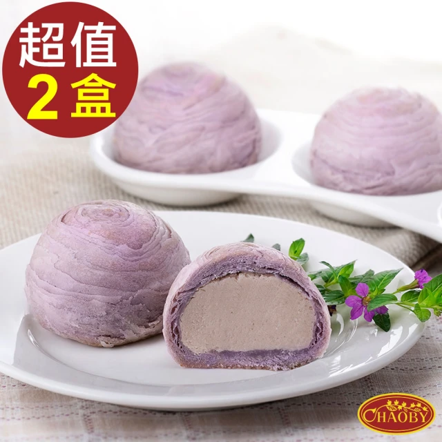 【超比食品】真台灣味-芋頭酥6入禮盒X2盒(50g/入)