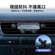 【KEYIE】萬向出風口車載手機支架 重力導航支架 車用手機架 汽車手機架