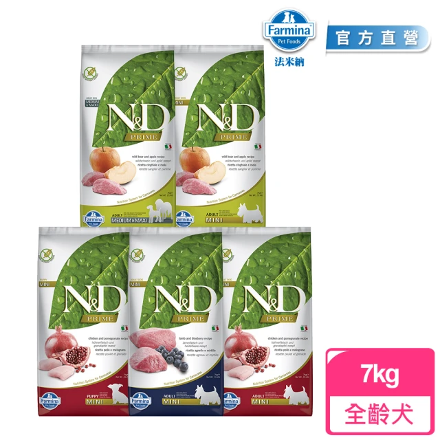 Farmina 法米納 N&D天然亮毛無穀系列-白毛眼周亮澤