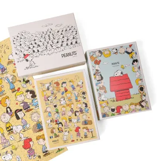 【Norns】Peanuts史努比520片拼圖(Snoopy 拼圖 Puzzle 桌遊 玩具)