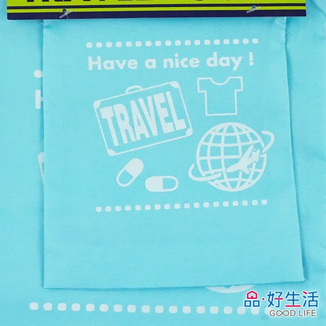 【GOOD LIFE 品好生活】彩色旅行用A5+B7束口袋(日本直送 均一價)