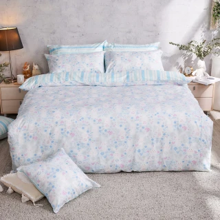 【戀家小舖】60支300織100%精梳棉 床包枕套組-花間小兔藍(單人)