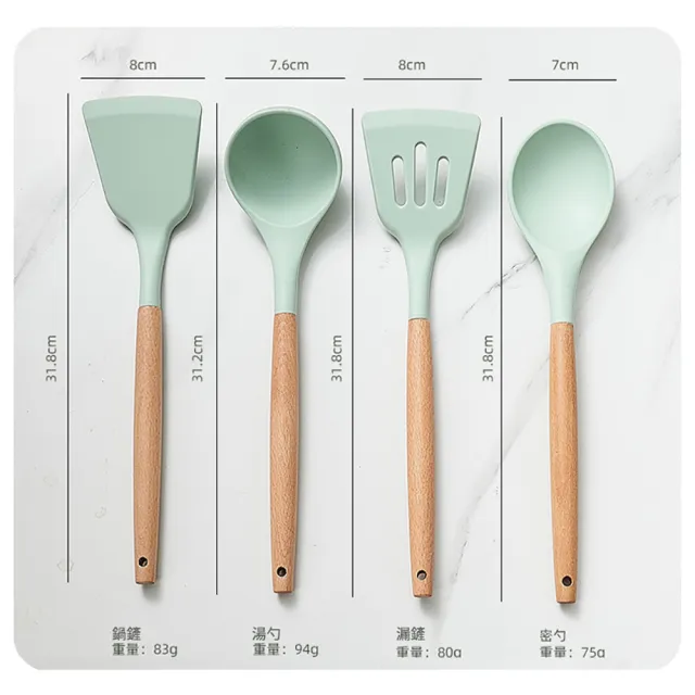 【沐日居家】矽膠廚具組 不沾鍋廚具組 廚房用具 烘焙料理(具 煎鏟 鍋鏟 湯勺)