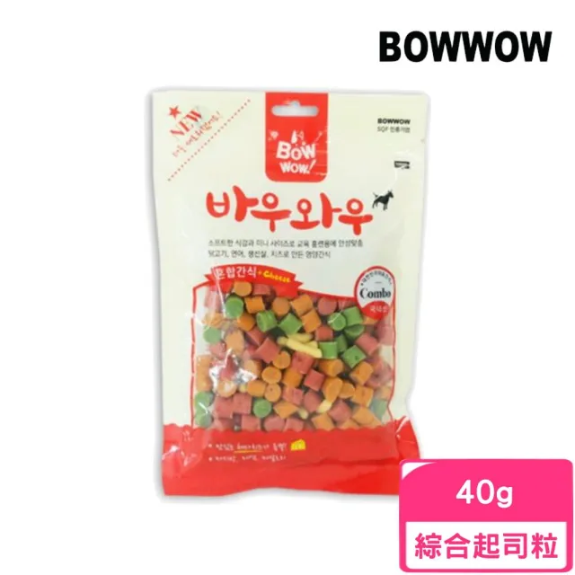【BOWWOW】高鈣海陸起司粒 40g/包(狗零食)