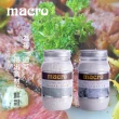 【Macro】義大利天然日曬海鹽 450gx1罐(粗細鹽任選)