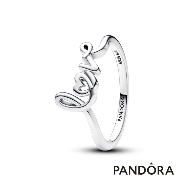 Pandora 官方直營 手寫「love」戒指 推薦