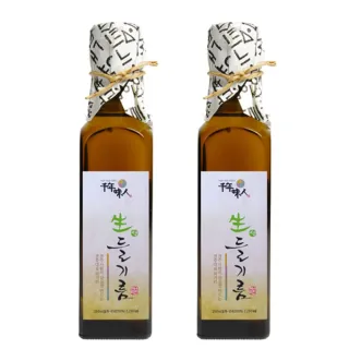 【千年味人】初榨冷壓紫蘇油 韓國自然農法栽種 2瓶組(250ml/瓶)