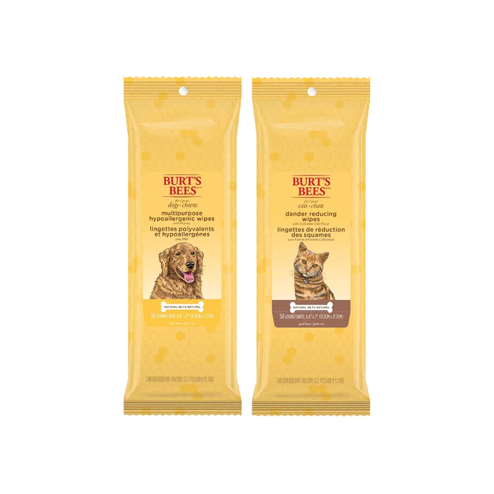 【Burt’s Bees 小蜜蜂爺爺】天然肌蜜 萬用潔膚巾 50入 x3(寵物 貓 狗 肌膚 清潔 保濕)