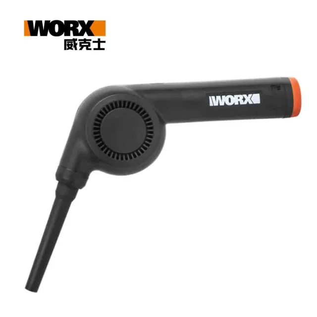 【WORX 威克士】造物者 Maker-X 20V 鋰電迷你吹風槍 空機(WX747.9)