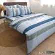 【Lust】《夏日星晨..藍 》100%純棉、雙人5尺床包/枕套/舖棉被套6x7尺(台灣製造)