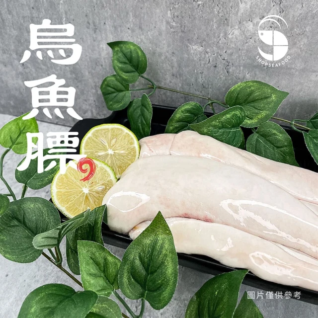 好嬸水產 北美直送-生食級北海鮮美甜蝦仁200G 4包 推薦