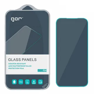 【GOR】三星Samsung Galaxy S24 系列鋼化玻璃保護貼9H(2片裝)