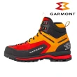 【GARMONT】男款GTX中筒戶外多功能登山鞋 Vetta TECH 002466(GoreTex 防水透氣 米其林大底 飛拉達)