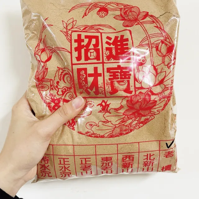 【WARM DAY LIFE】2入組-台灣製造 招財進寶 老檀香粉 1斤裝(香粉 檀香粉 老檀香粉 拜拜)