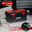 【SHUTER 樹德】MIT台灣製 TB800 工具箱手提置物箱(零件箱/工具盒/釣魚箱)