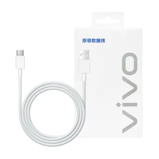 【vivo】原廠 2A Type-C to USB-A 閃充充電線1m-支援18W閃充(盒裝)