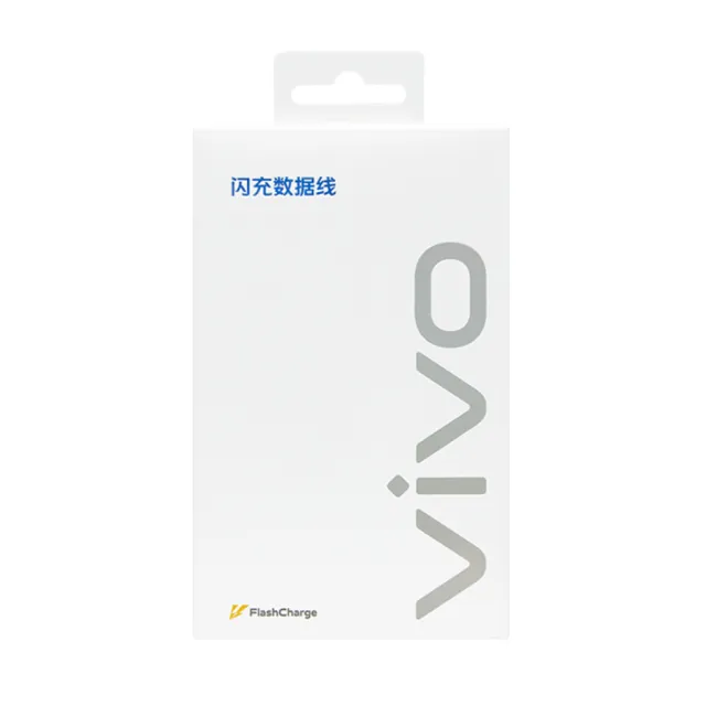 【vivo】原廠 6A Type-C to Type-C 閃充充電線1m-支援120W閃充(盒裝)