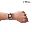 【FOSSIL 官方旗艦館】Neutra 搶眼設計鏤空機械錶 銀色不鏽鋼鍊帶 手錶 44MM ME3209