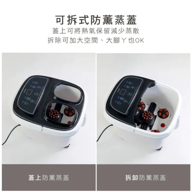 【KINYO】PTC陶瓷加熱自動按摩恆溫泡腳機/足浴機/IFM-6003(紅光/電動滾輪/草藥盒)
