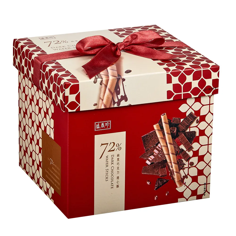 【盛香珍】純黑巧克力捲心酥禮盒480g/盒(年節品/過年/送禮/禮盒)