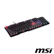 【MSI 微星】VIGOR GK41 DUSK 電競鍵盤