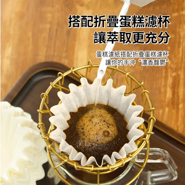 【ANTIAN】200入組 蛋糕型一次性手沖咖啡濾紙 泡茶葉過濾紙 155/185型波紋咖啡濾紙
