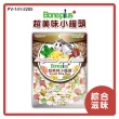 【Bone Plus】超美味小饅頭 250gＸ2包－多種口味可選 犬貓零食 潔牙 貓零食 狗零食 狗狗零食(D913F01-1)