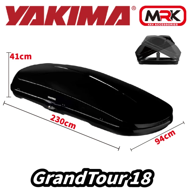 YAKIMA GrandTour 18 500L 行李箱 車頂箱 亮黑色(230x94x41cm)
