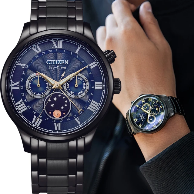 CITIZEN 星辰CITIZEN 星辰 Eco-Drive 環保光動能月相手錶-夜空藍 新年禮物(AP1055-87L)