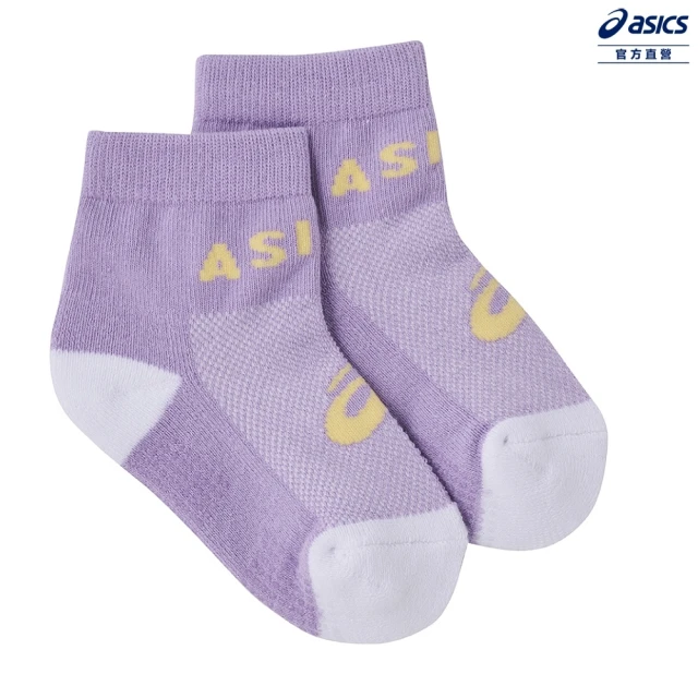 asics 亞瑟士 童 短筒襪 兒童 訓練配件(3034A111-700)