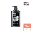 【MENS Biore】調理控油洗髮精750g