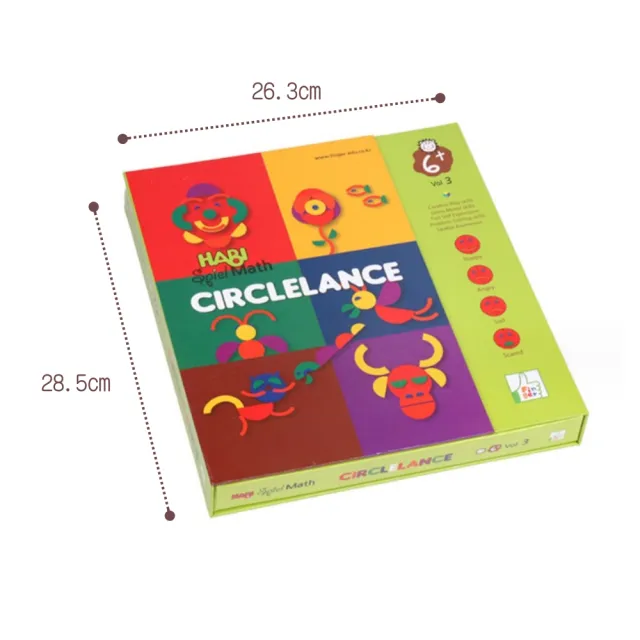 【Jigsaw】兒童益智創意七巧板積木拼圖教具磁性收納盒(兒童禮物/玩具)