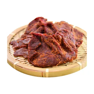【快車肉乾】原味牛肉乾X2包(180g/包;不辣/微辣)