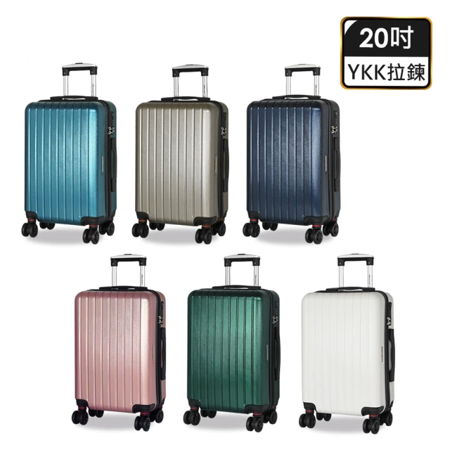 ACE BAGS＆LUGGAGE 22吋 Algonam2-