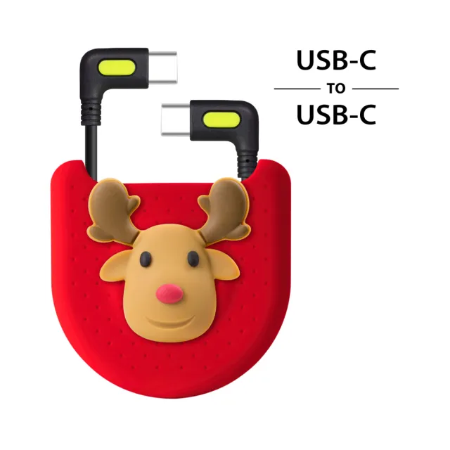 【Bone 蹦克】10-60W USB-A/USB-C to USB-C 25CM PD、QC快充 L型轉角線充電收納組
