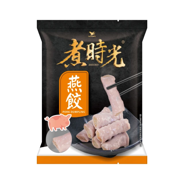海肉管家 日本綜合火鍋料(2包_400g/包)優惠推薦