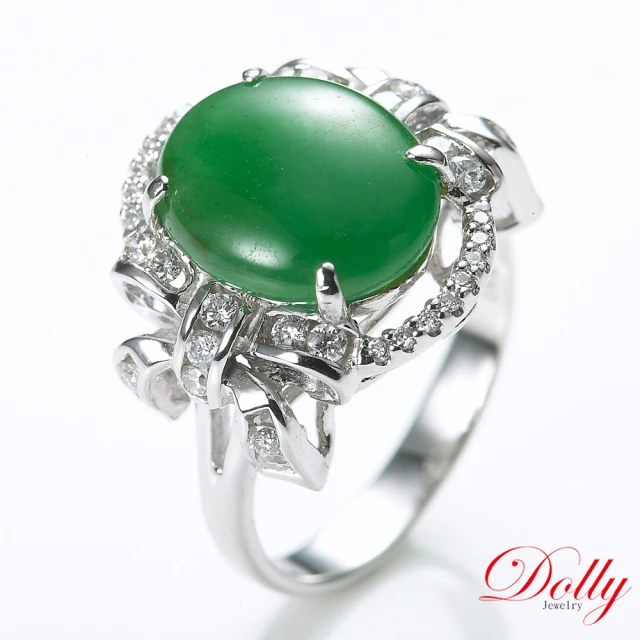 【DOLLY】18K金 緬甸陽綠玻璃種翡翠鑽石戒指