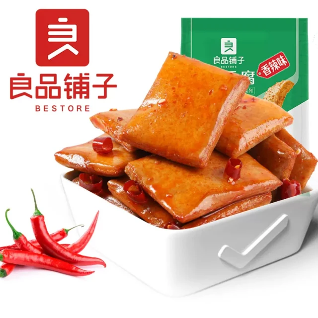 良品鋪子 香辣魚豆腐 魚豆腐-香辣味-170g-三件組(魚豆