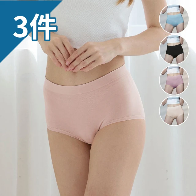 AINWEI 艾妮薇 8件組 ◆ 美型嚴選高腰收復內褲/女內