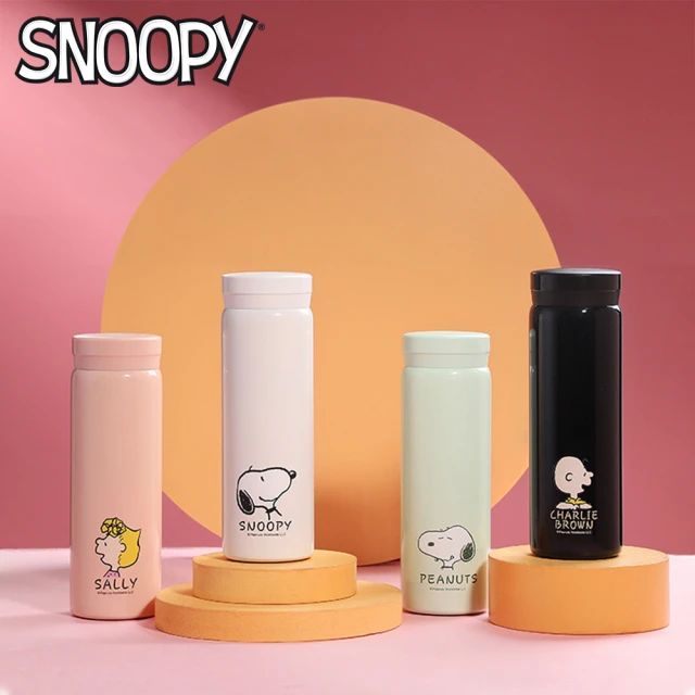 SNOOPY 史努比SNOOPY 史努比 316不鏽鋼 輕巧迷你 口袋保溫杯 隨手杯 300ML(保溫瓶)