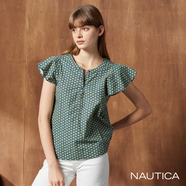 【NAUTICA】女裝 荷葉邊短袖襯衫(綠)