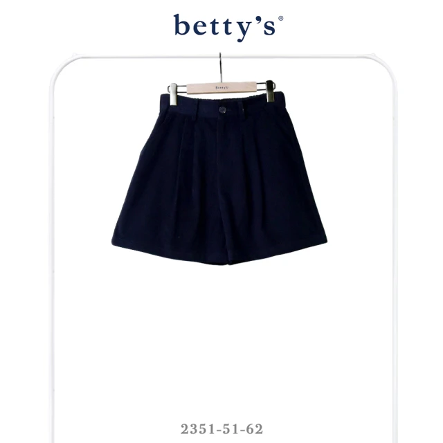 betty’s 貝蒂思 燈芯絨打摺高腰後鬆緊短褲(黑色)優惠
