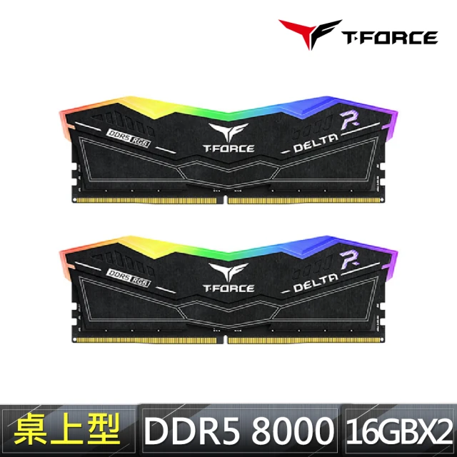 Team 十銓Team 十銓 T-FORCE DELTA RGB 炫光 DDR5 8000 32GB 16Gx2 CL38 黑色 桌上型超頻記憶體