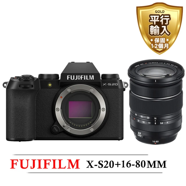 FUJIFILM 富士 X-T5 XF 16-80mm 變焦