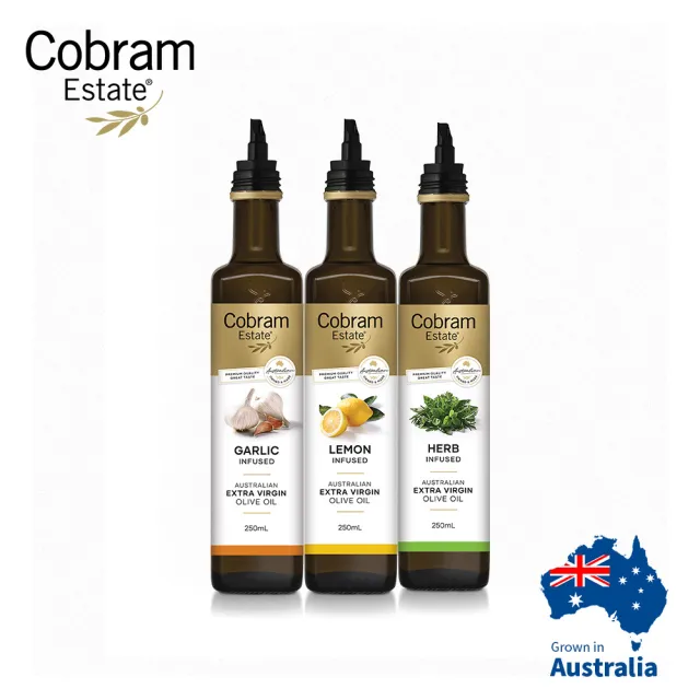 【Cobram Estate】澳洲特級初榨橄欖油250ml風味油三入組-檸檬+綜合香草+大蒜(採收日期: 2022/5)