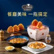 【荷卡料理所】真焗烤/烤飯糰8件組(咖哩牛肉焗飯/粉紅醬鮮蝦貝殼麵/醬油烤飯糰/明太子鮭魚烤飯糰)