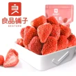 【良品鋪子】草莓乾 草莓脆-30g-三件組(草莓凍乾 草莓凍乾 草莓乾)